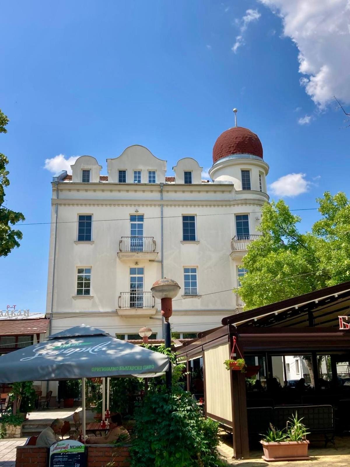 Hotel Balkan Aparts Chisarja Exteriér fotografie